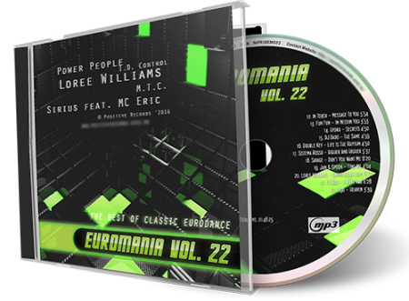 Сириус 33 отзывы. Euromania Vol.1.