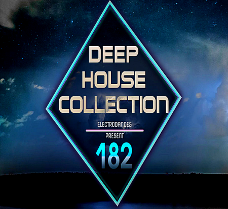 Лучшие хаус сборники. Deep House collection. House Music сборник. Deep сборник 2017. Real Retro House Ultimate Top 100 (2018).